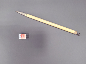 Кисть из козы для каллиграфии НВ-221-1 бамбуковая ручка