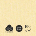 Блокнот для пастели PREMIUM Sand (песочный) А5 160 г/м2 40% хл 30 л