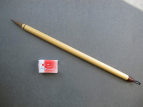 Кисть из пони/синтетики для каллиграфии НВ-236-6 (бамбуковая ручка)