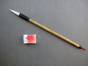 Кисть из ворса козы и синтетики для каллиграфии НВ-256 (бамбуковая ручка)