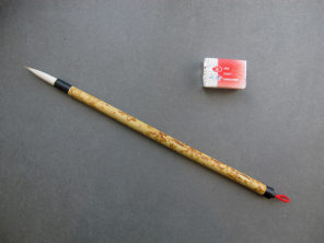 Кисть из козы/синтетики для каллиграфии НВ-220-3 (бамбуковая ручка)