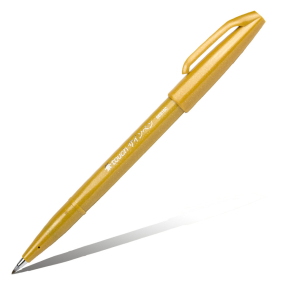 Фломастер-кисть BRUSH Sing Pen охра