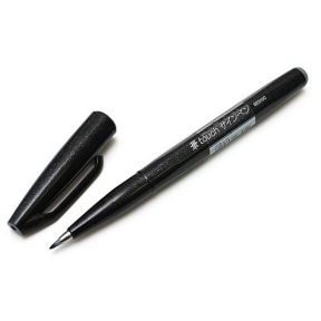 Фломастер-кисть BRUSH Sing Pen черный