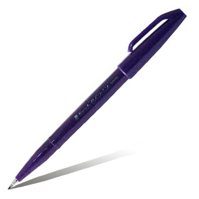 Фломастер-кисть BRUSH Sing Pen фиолетовый