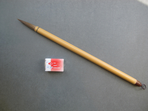 Кисть из пони/синтетики для каллиграфии НВ-236-3 (бамбуковая ручка)