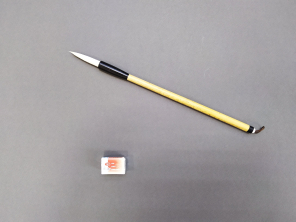 Кисть из козы для каллиграфии WВ-119 (бамбуковая ручка)
