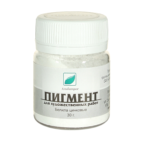 Пигмент ЭМТИ белила цинковые 30 гр