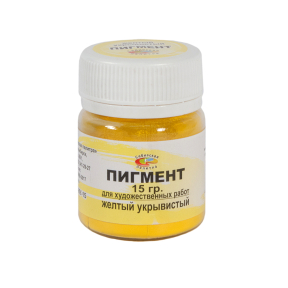 Пигмент ЭМТИ желтый укрывистый 15 гр