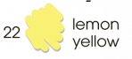 Lemon yellow (Лимонный)