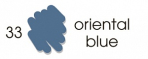 Oriental blue (Восточный синий)
