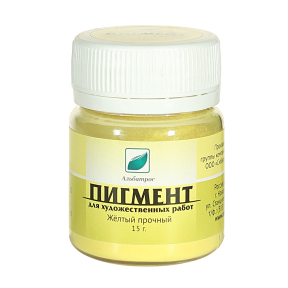 Пигмент ЭМТИ желтый прочный 15 гр