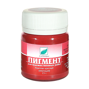 Пигмент ЭМТИ краплак 15 гр
