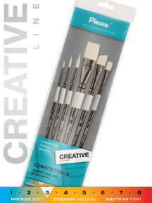 Набор кистей PINAX Creative White Taklon белая синтетика 6 шт, короткие ручки