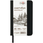 Скетчбук 9х14 см, черный, бумага белая