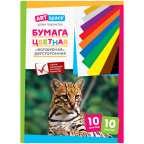 Цветная бумага ВОЛШЕБНАЯ А4, 10 цветов, 10 л