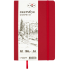 Скетчбук А5, винный, бумага слоновая кость