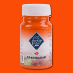 Оранжевая