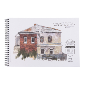 Альбом д/графики МАЛЕВИЧЪ GrafArt Sketch А3 110гр, 120л, спираль