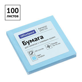 Блок самоклеящийся  OFFICESPASE голубая пастель 76х76мм 100л