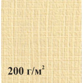 Бумага д/акварели ГОЗНАК А2 лен палевый 200 гр/м2, лист