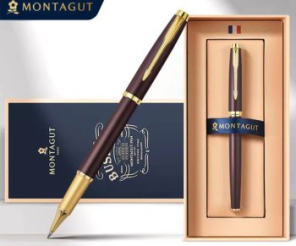 Ручка роллер MONTAGUT TJ-61 0.5 мм коричневая