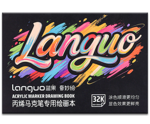 Скетчбук для маркеров LANGUO B6 230гр 36 л склейка