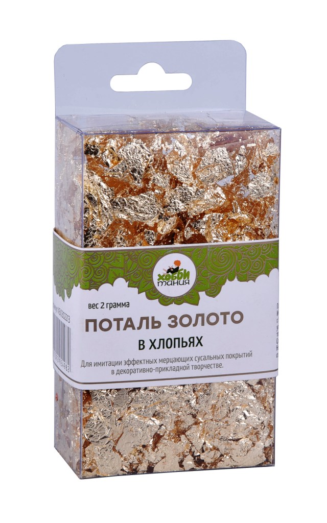 Поталь крошка, золото 2 гр