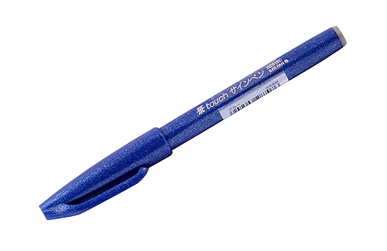 Купить Фломастер-кисть BRUSH Sing Pen синий недорого | Доставка по