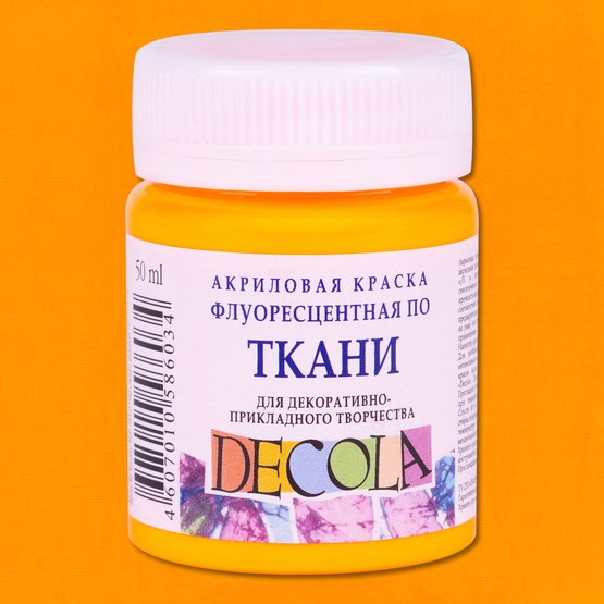 Флуоресцентная оранжевая