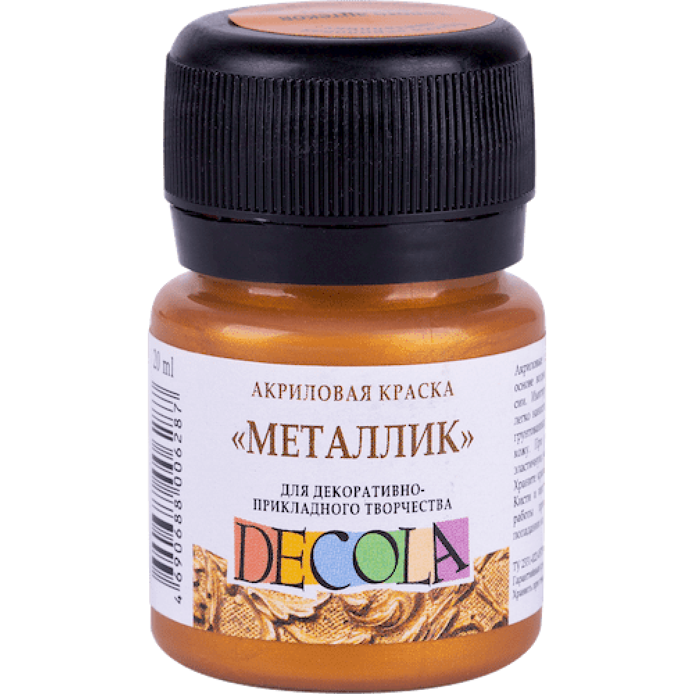 Золото ацтеков