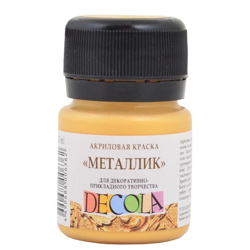 Золото инков