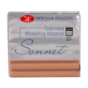 Пластика СОНЕТ телесный темный 56 гр