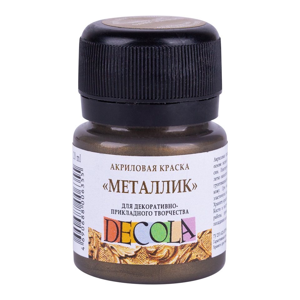 Золото античное