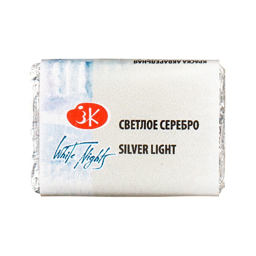 Серебро светлое