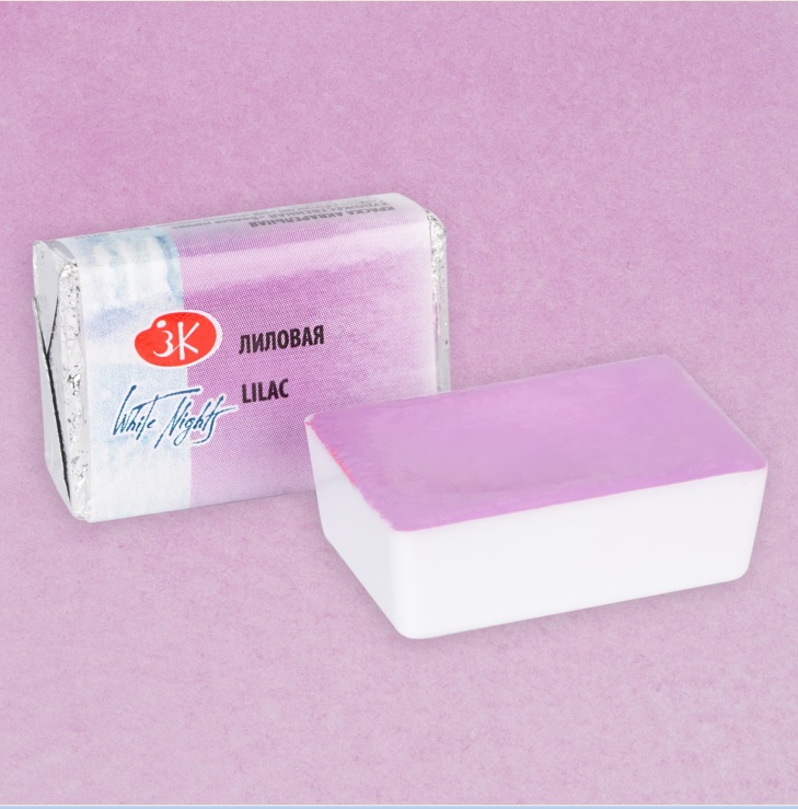 Лиловая