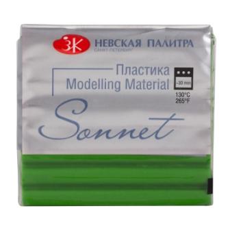 Пластика СОНЕТ лесной зеленый 56 гр