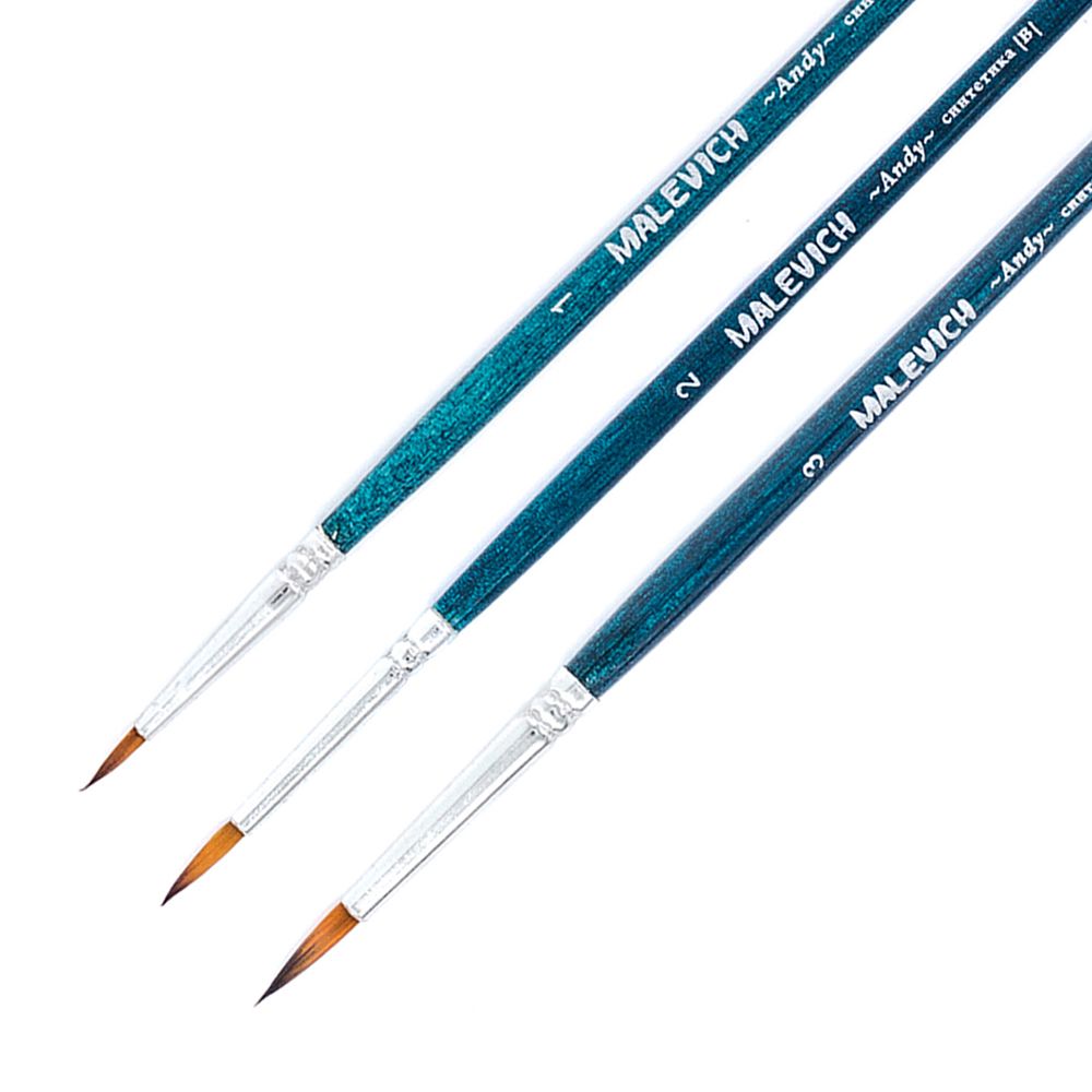 Кисти МАЛЕВИЧЪ Andy синтетика