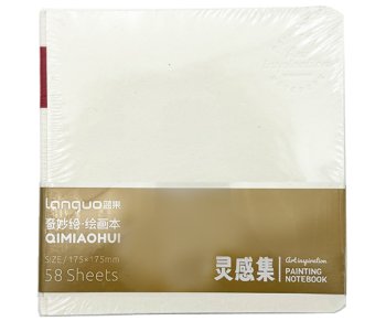 Скетчбук д/маркеров LANGUO DG-628 А5 58л. 200гр/м2, 175х175мм