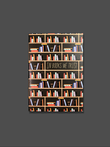 Тетрадь КНИГИ А5 клетка
