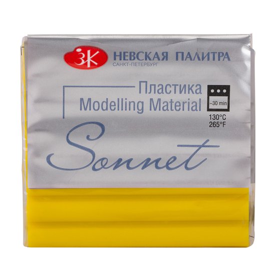 Пластика СОНЕТ подсолнух 56 гр