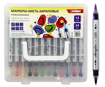 Набор акриловых маркеров INTELLIGENT (проф) двусторонние 12 шт (24 цвета), кисти