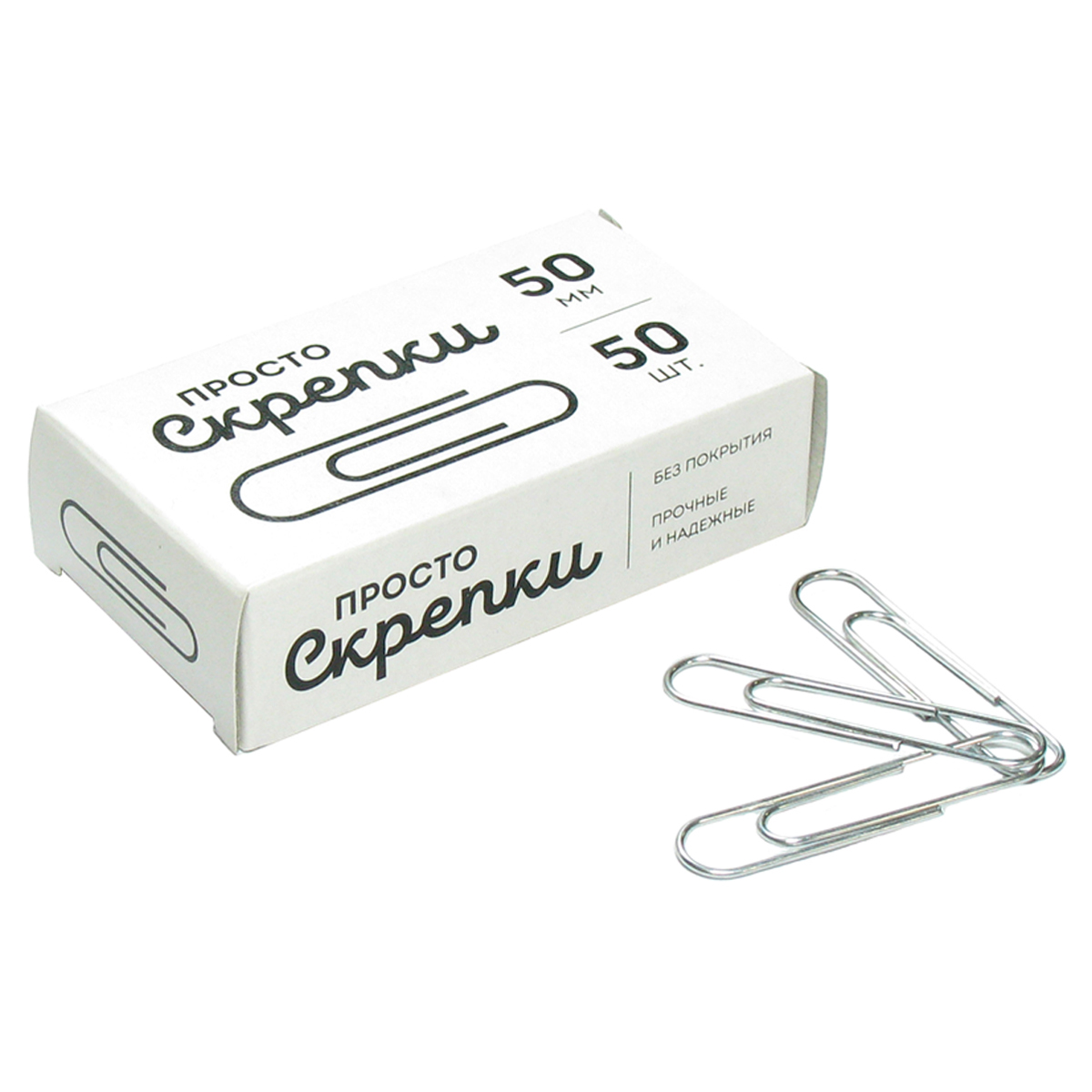 Скрепки GLOBUS 50 шт