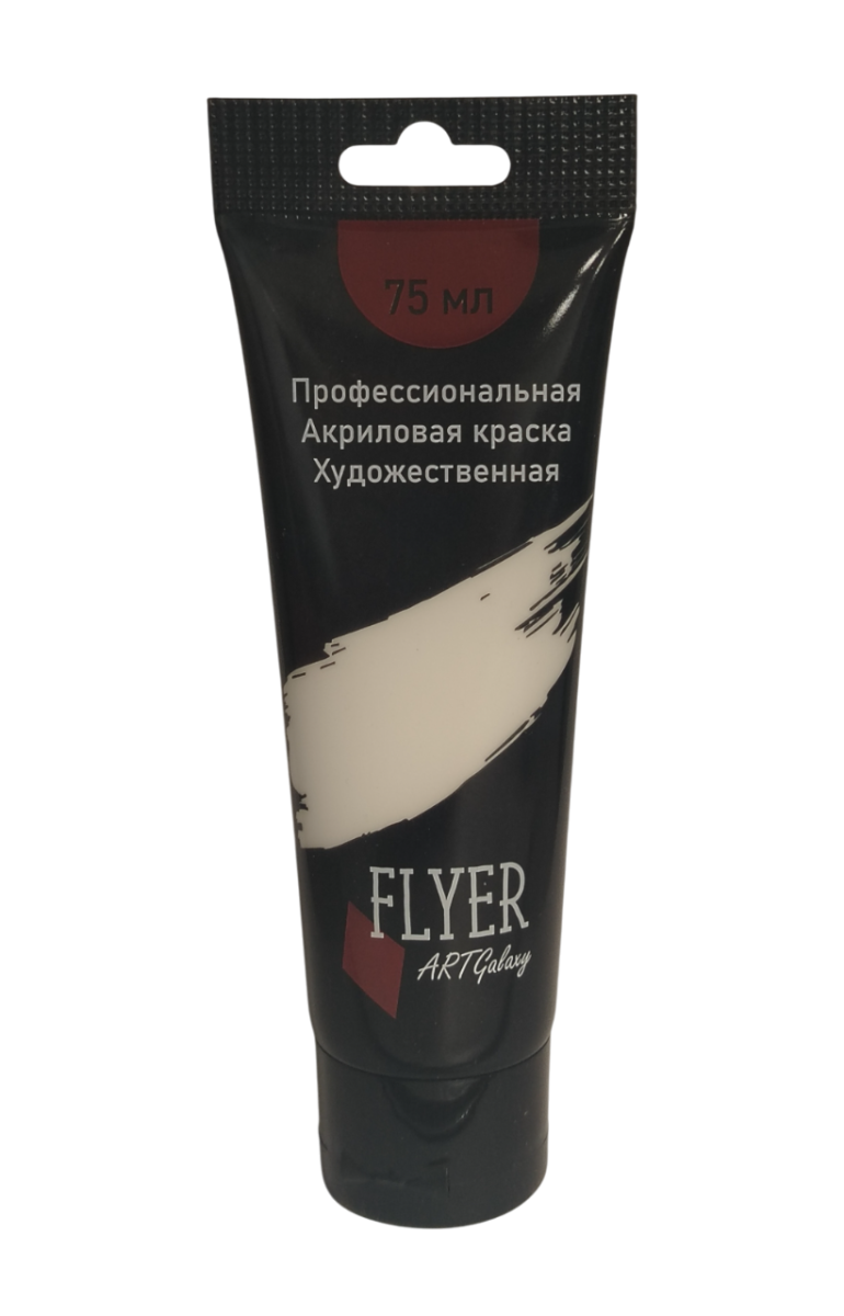 Краска акрил FLYER ArtGalaxy белила титановые 75 мл