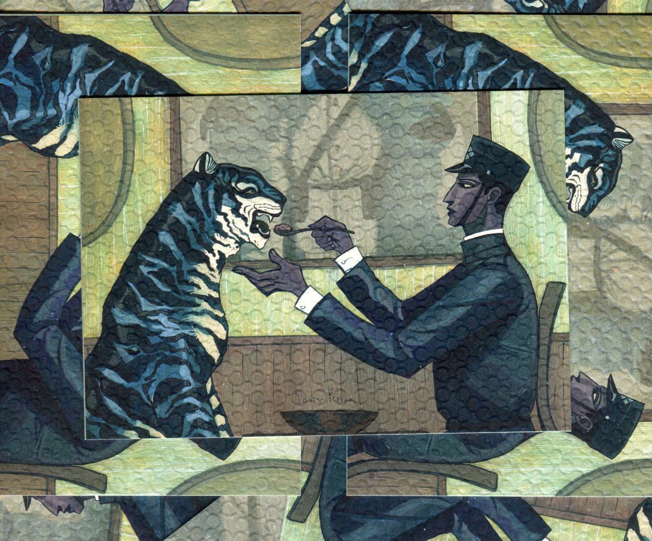 Открытка JESTER PEPITA Корми свои амбиции