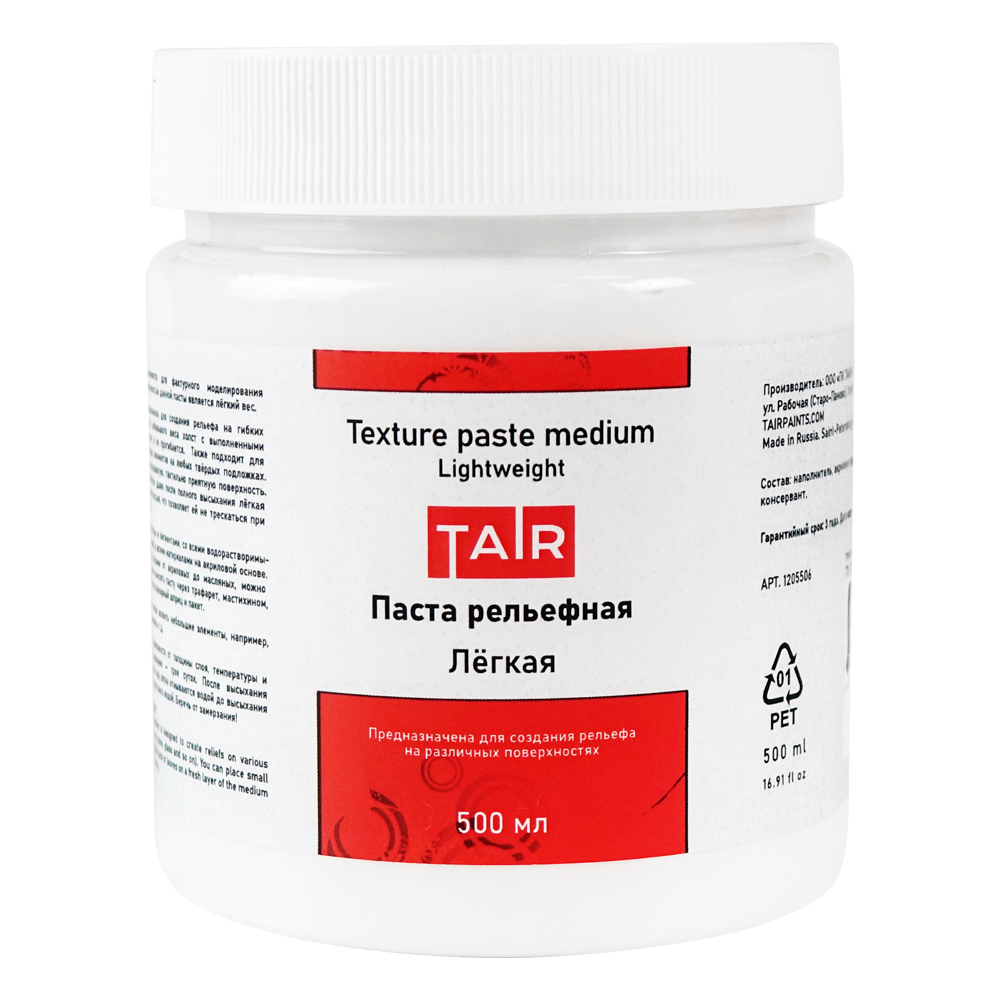 Паста ТАИР рельефная (легкая) 500 мл