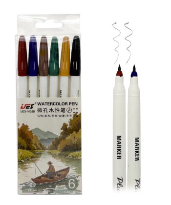 Набор линеров WATERCOLOR PEN ретро оттенки 6 шт