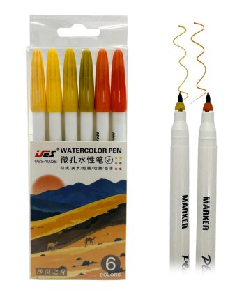 Набор линеров WATERCOLOR PEN оранжевые оттенки 6 шт