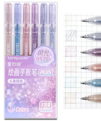 Набор гелевых ручек LANGUO DL-544 Светлая пастель с глиттером 6 шт