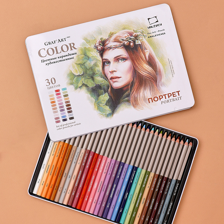 Набор карандашей МАЛЕВИЧЪ Graf Art Pro, Портрет, 30 цветов, металлическая коробка