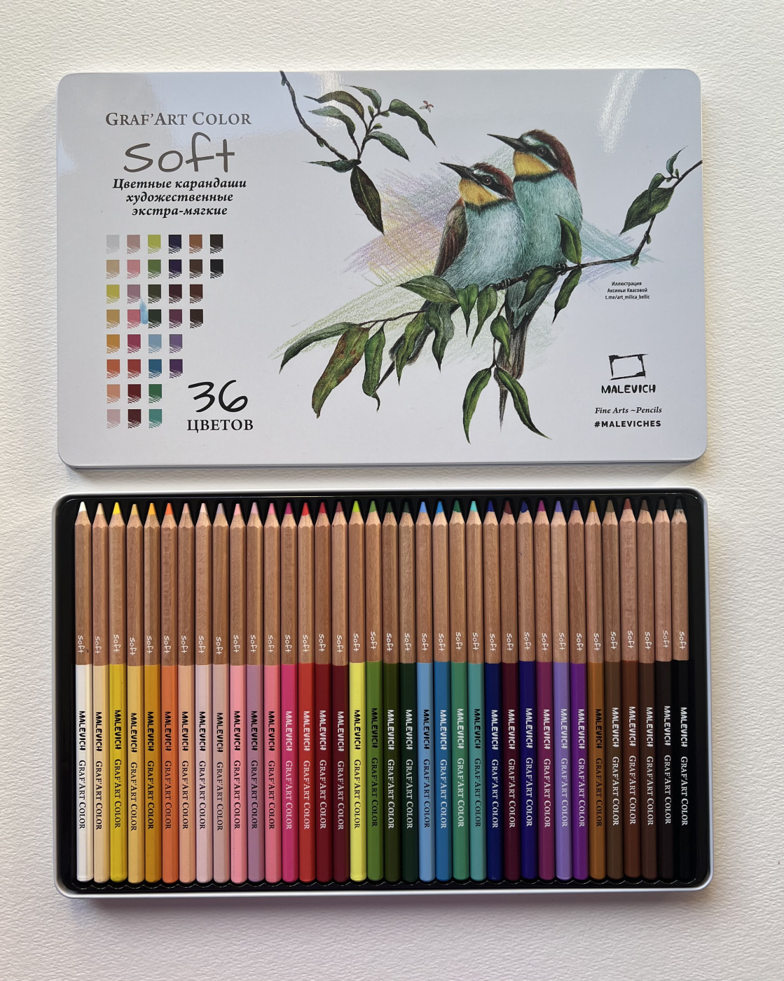 Набор карандашей МАЛЕВИЧЪ Graf Art Soft 36 цв метал.кор.